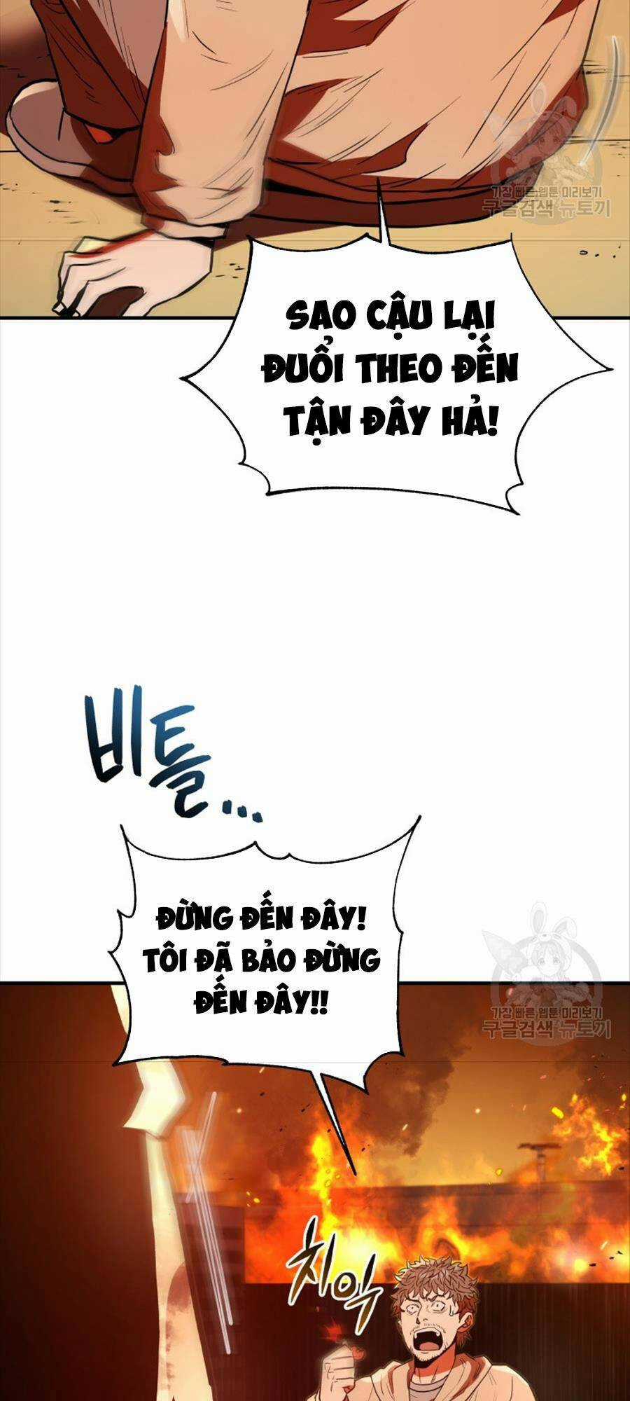 Hệ Thống Cứu Hộ Chapter 71 trang 27