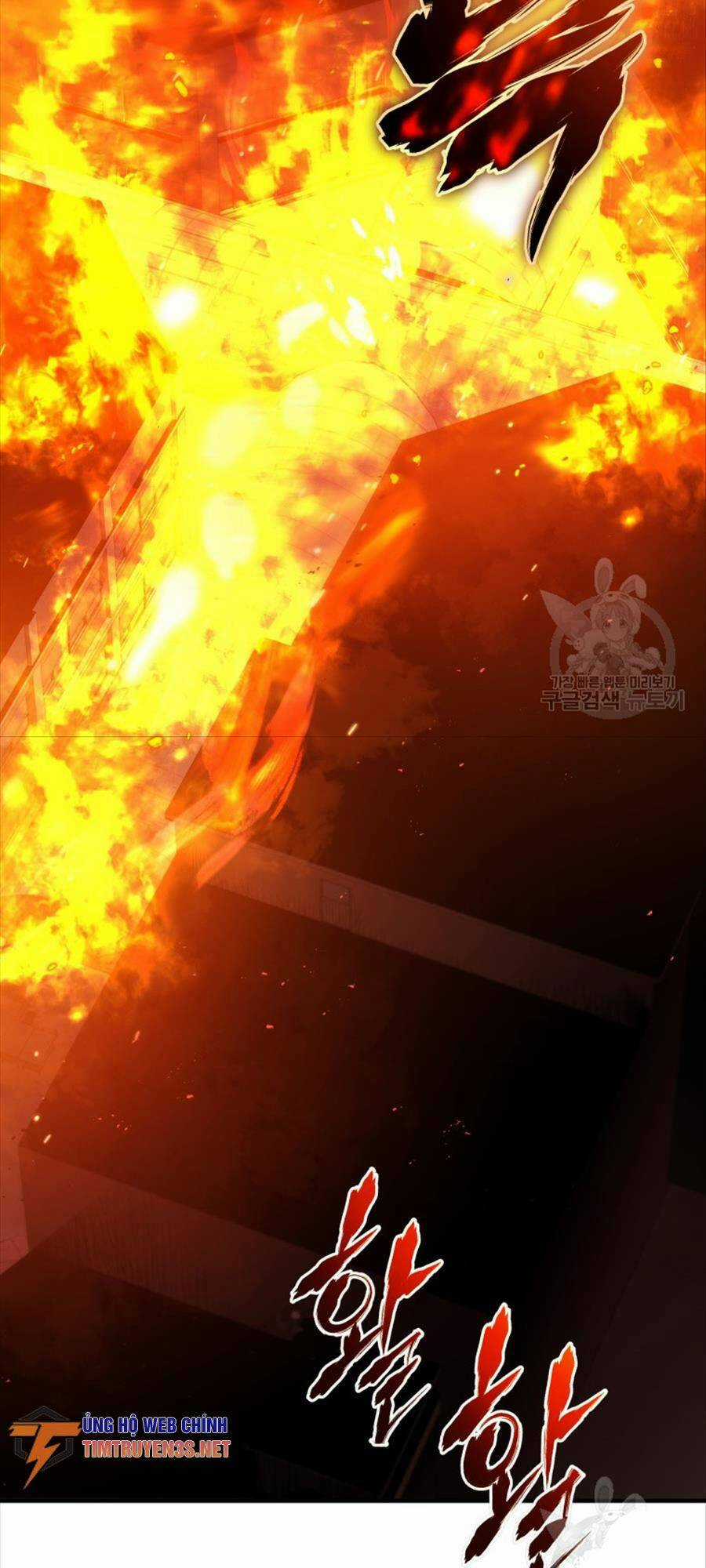 Hệ Thống Cứu Hộ Chapter 71 trang 3