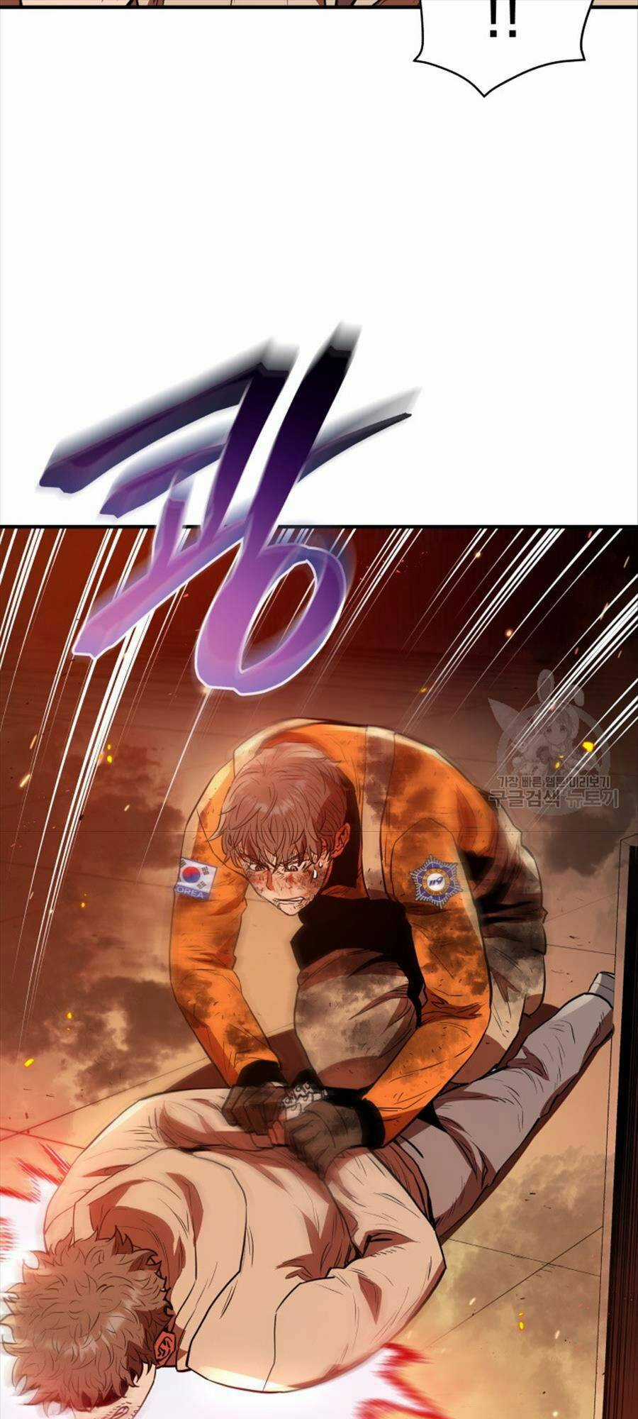 Hệ Thống Cứu Hộ Chapter 71 trang 30