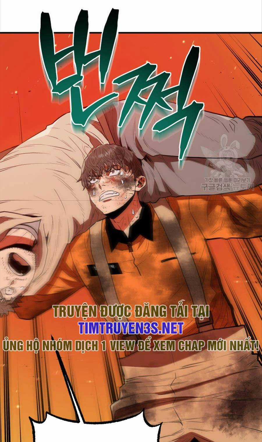 Hệ Thống Cứu Hộ Chapter 71 trang 32