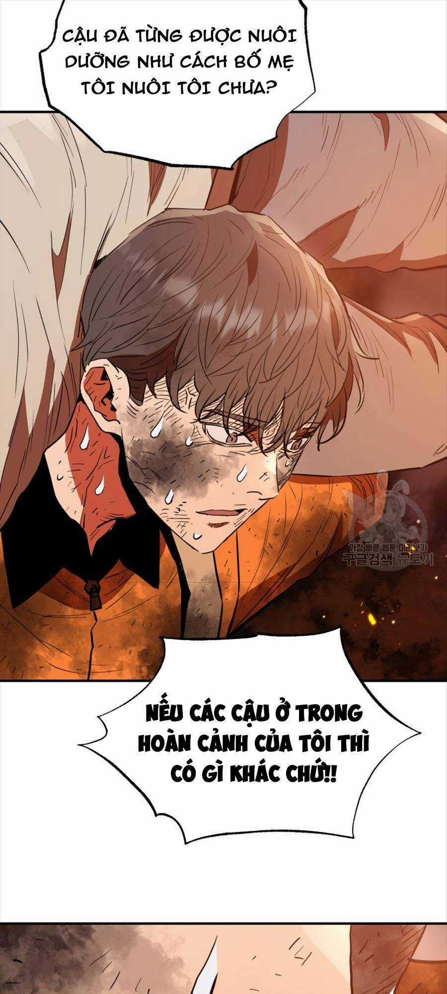 Hệ Thống Cứu Hộ Chapter 71 trang 42