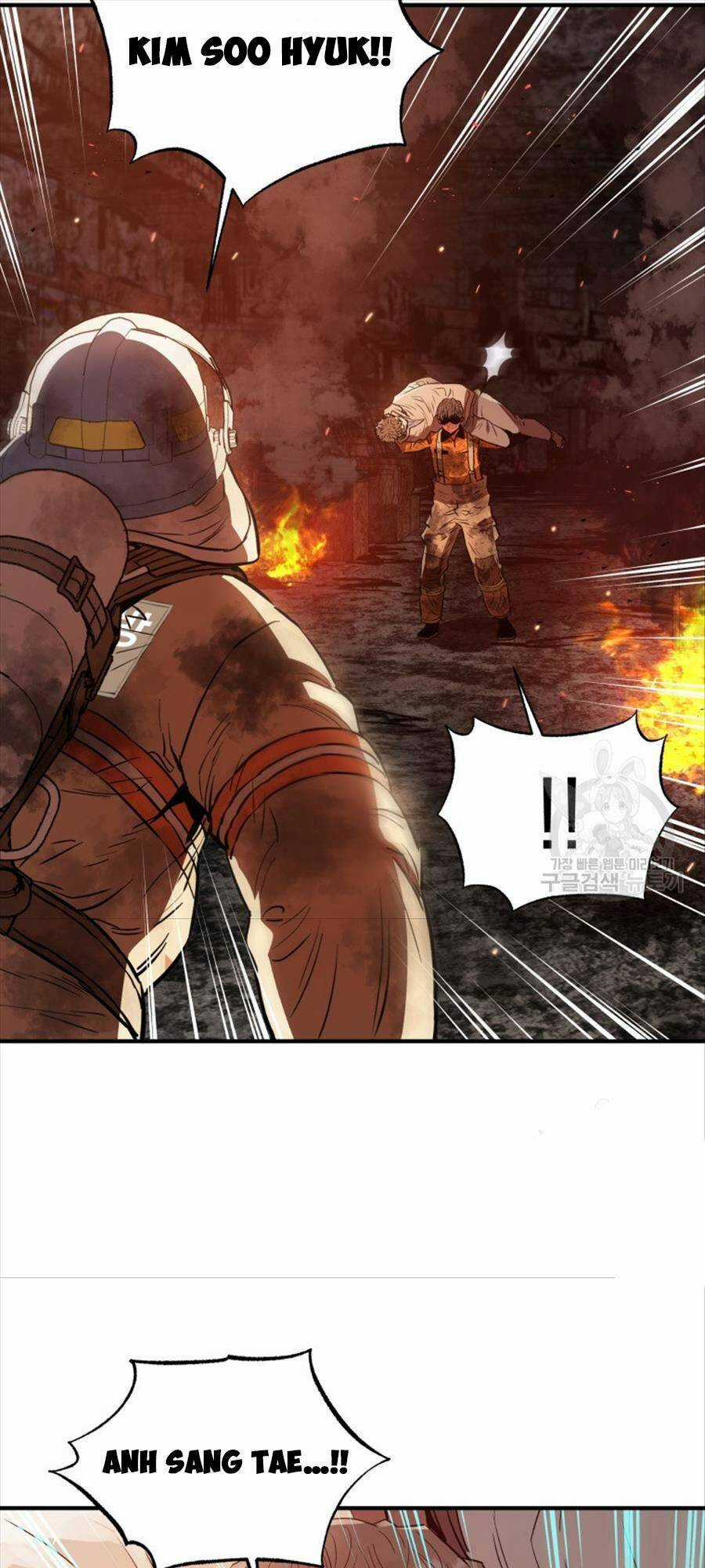 Hệ Thống Cứu Hộ Chapter 71 trang 50