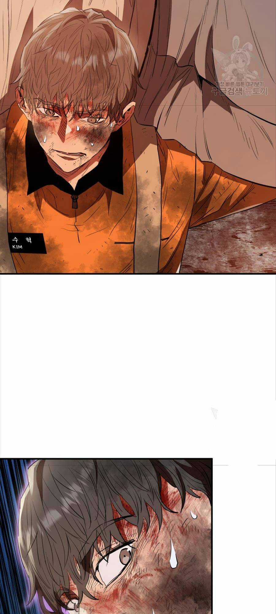 Hệ Thống Cứu Hộ Chapter 71 trang 55