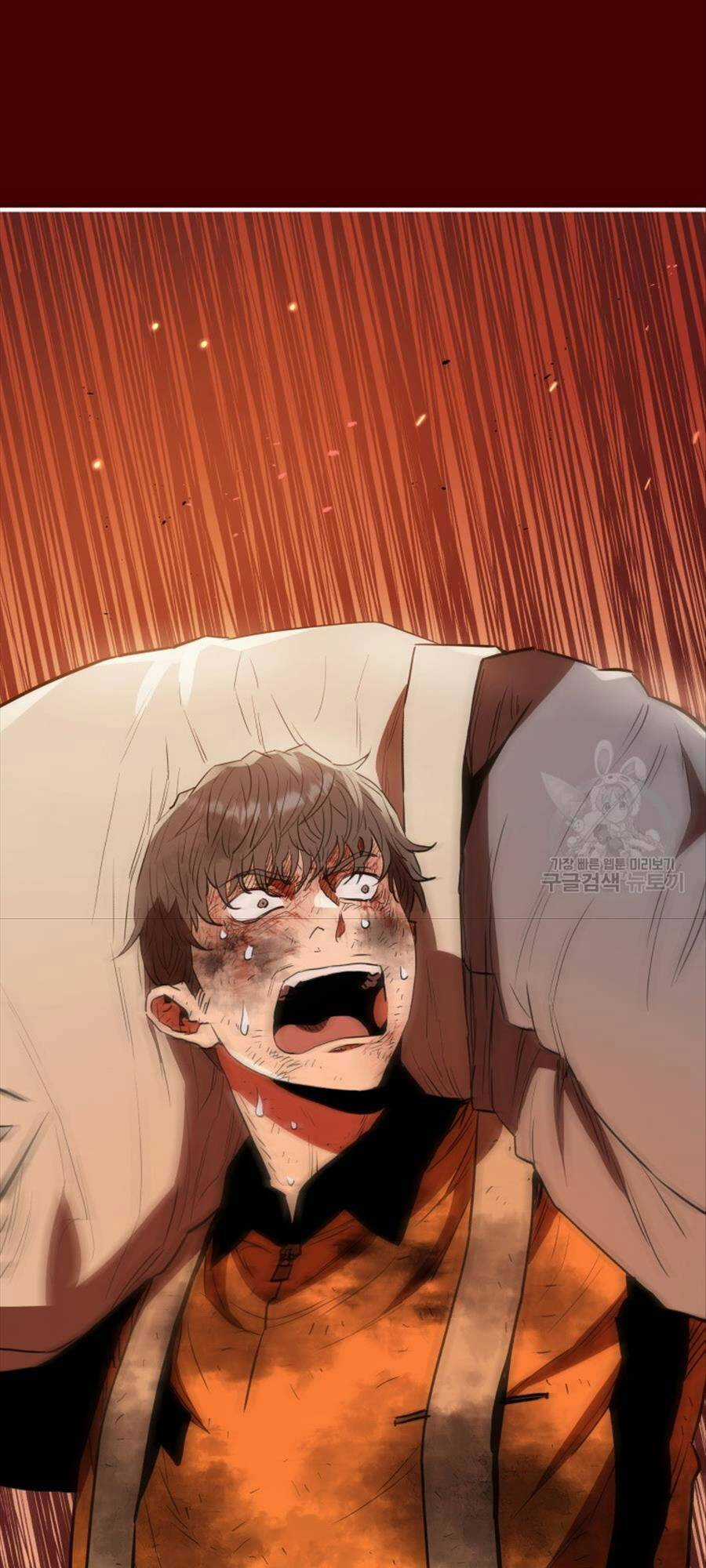 Hệ Thống Cứu Hộ Chapter 71 trang 58