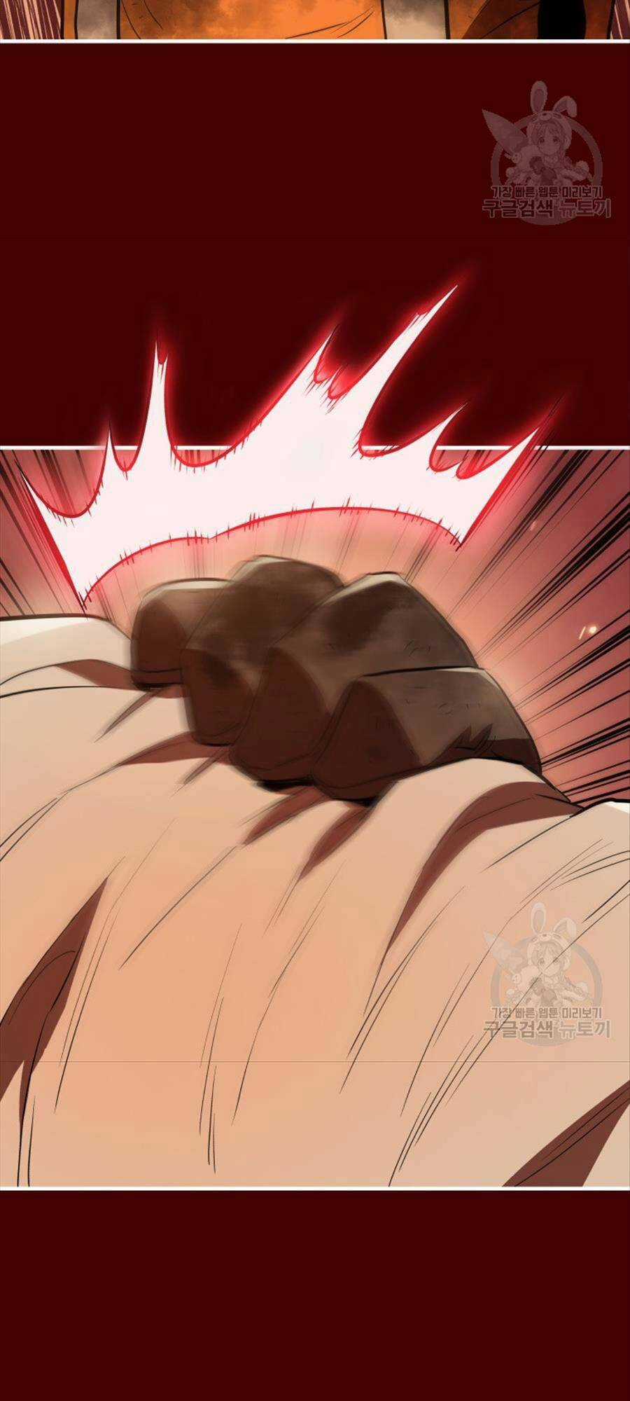 Hệ Thống Cứu Hộ Chapter 71 trang 59