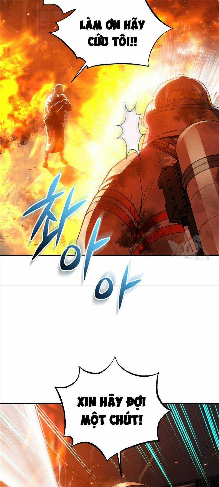 Hệ Thống Cứu Hộ Chapter 71 trang 6