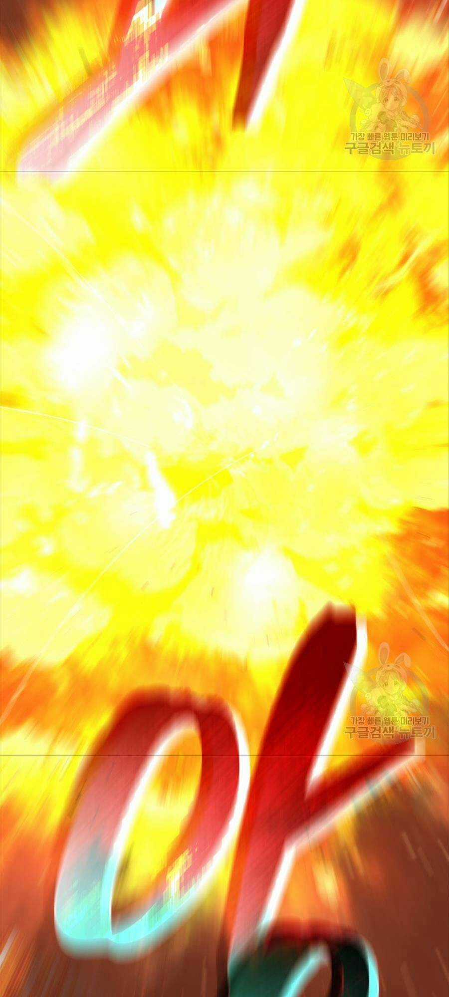 Hệ Thống Cứu Hộ Chapter 71 trang 66