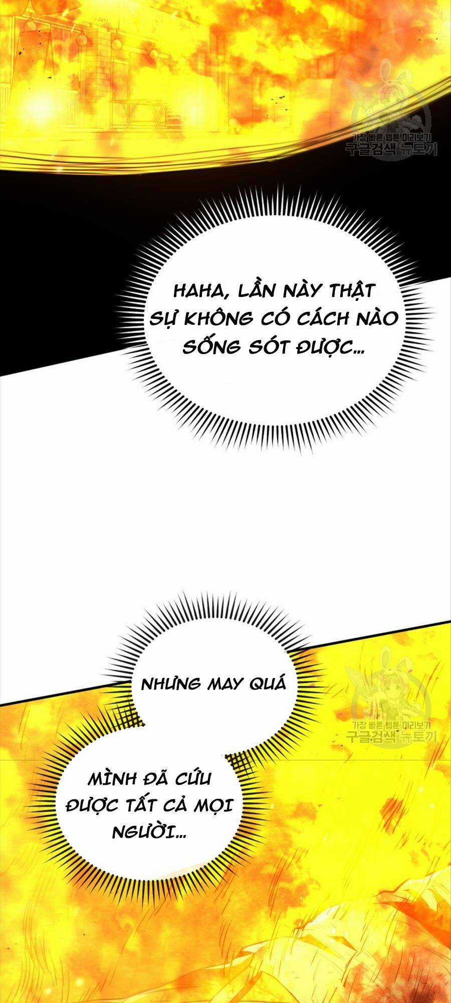 Hệ Thống Cứu Hộ Chapter 71 trang 74