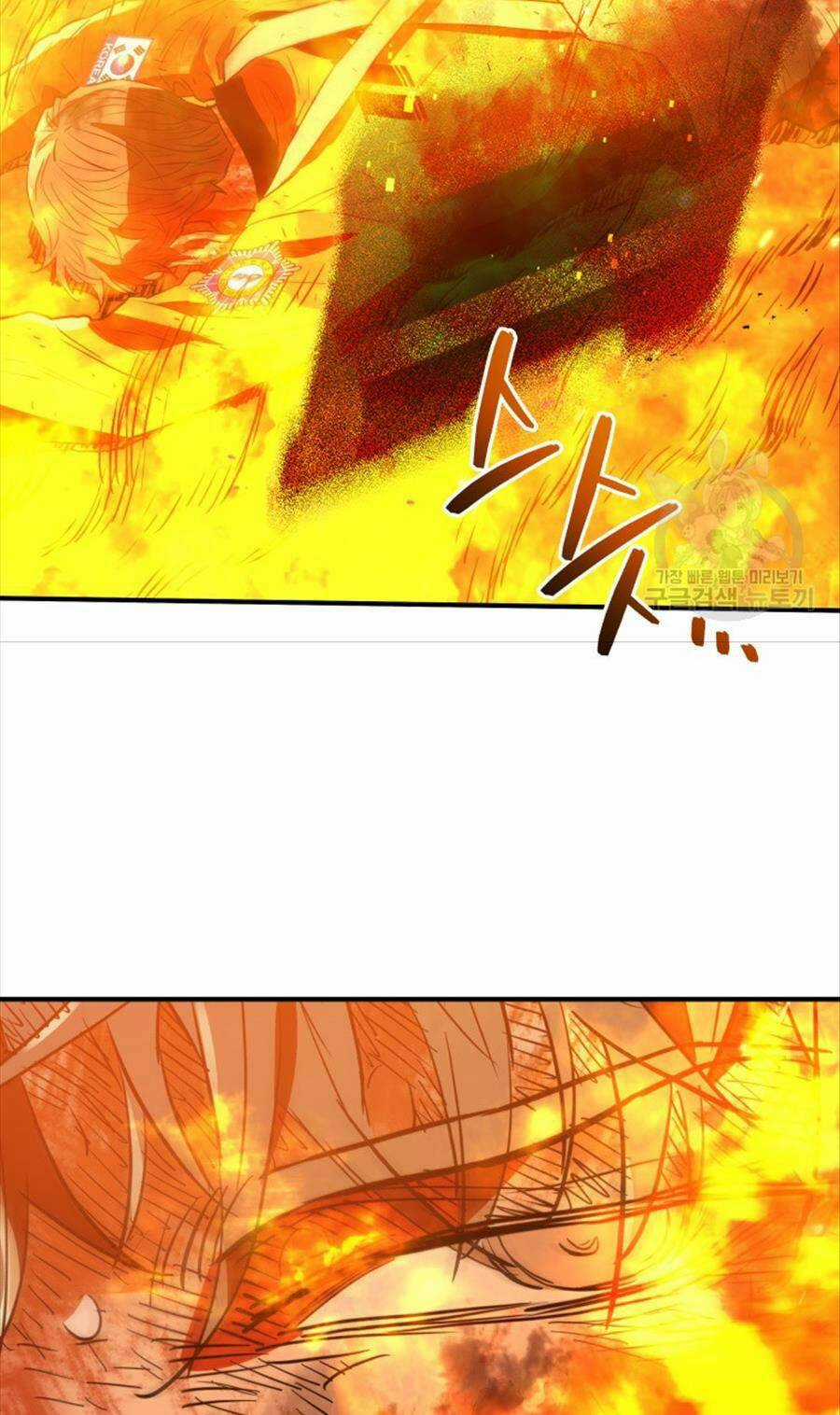 Hệ Thống Cứu Hộ Chapter 71 trang 75