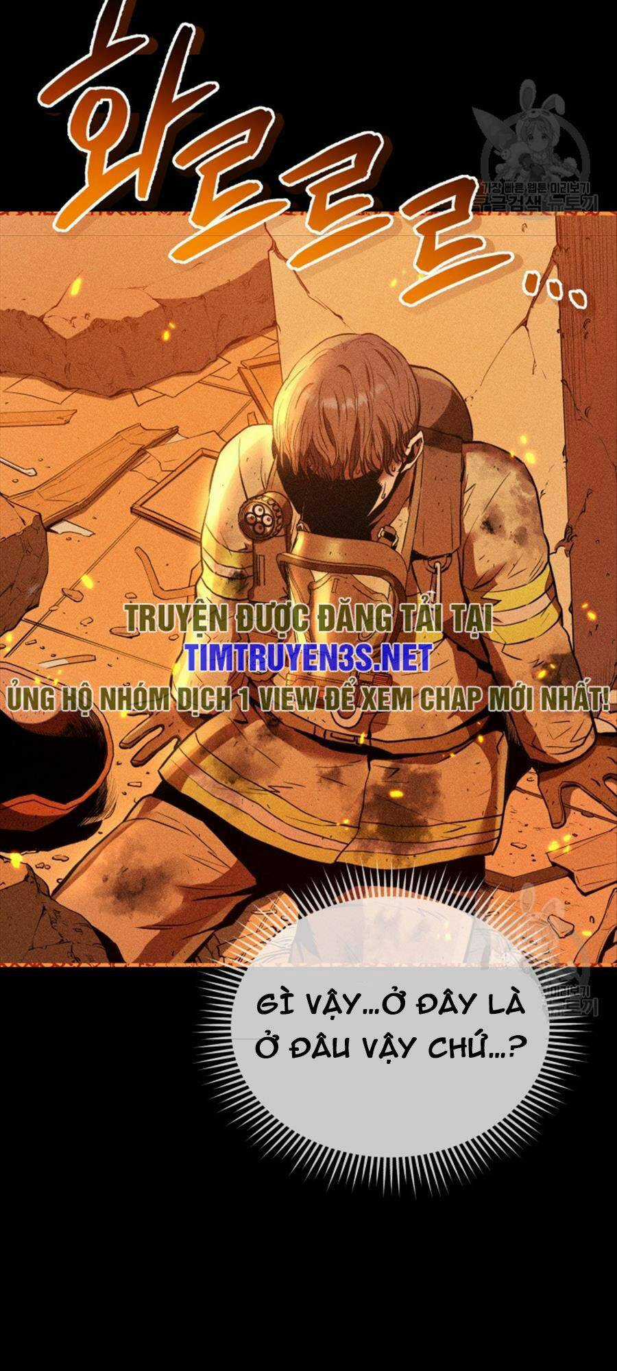 Hệ Thống Cứu Hộ Chapter 71 trang 94