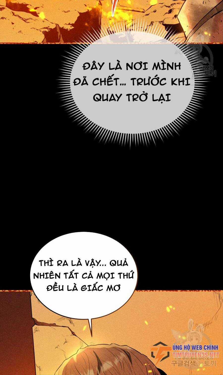 Hệ Thống Cứu Hộ Chapter 71 trang 96