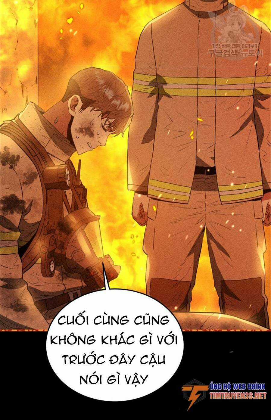 Hệ Thống Cứu Hộ Chapter 72 trang 13