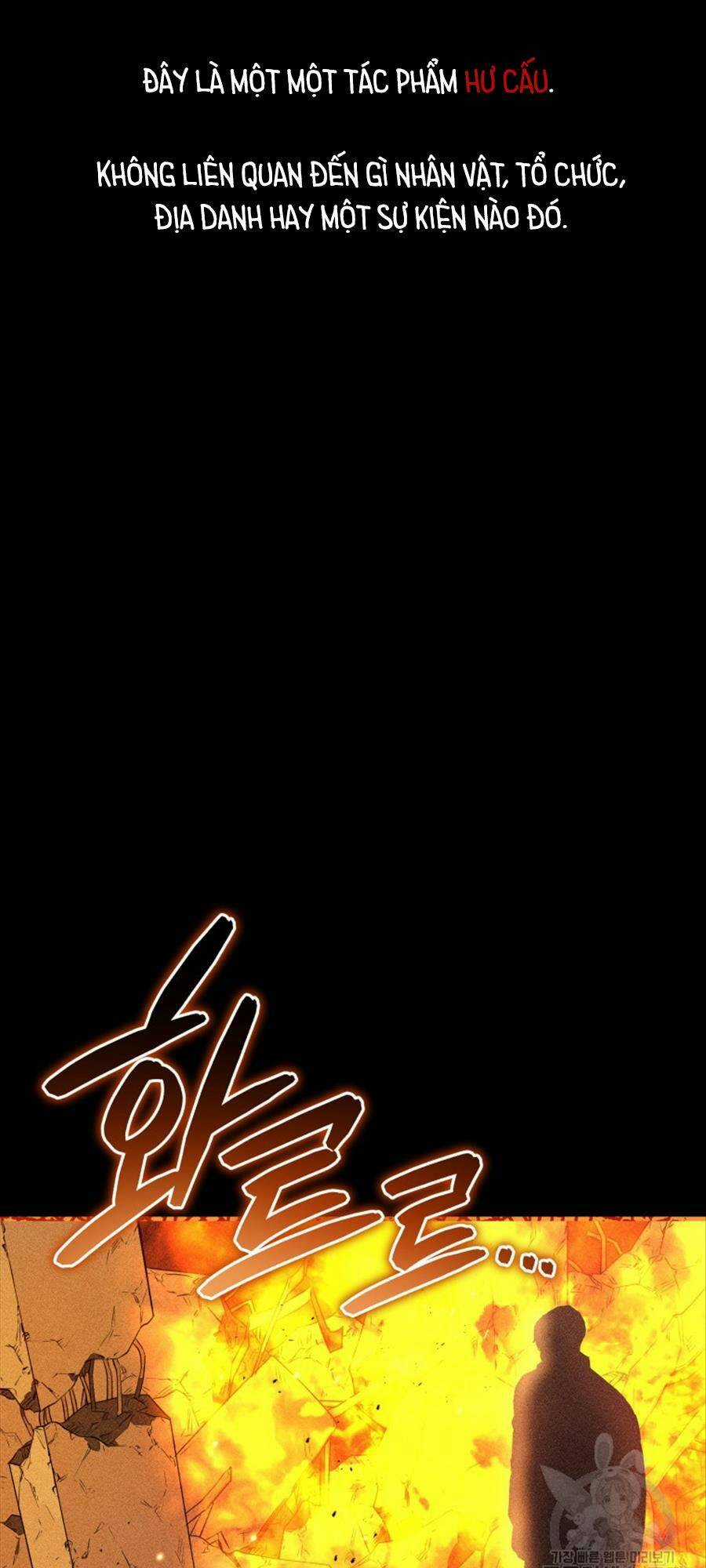 Hệ Thống Cứu Hộ Chapter 72 trang 2