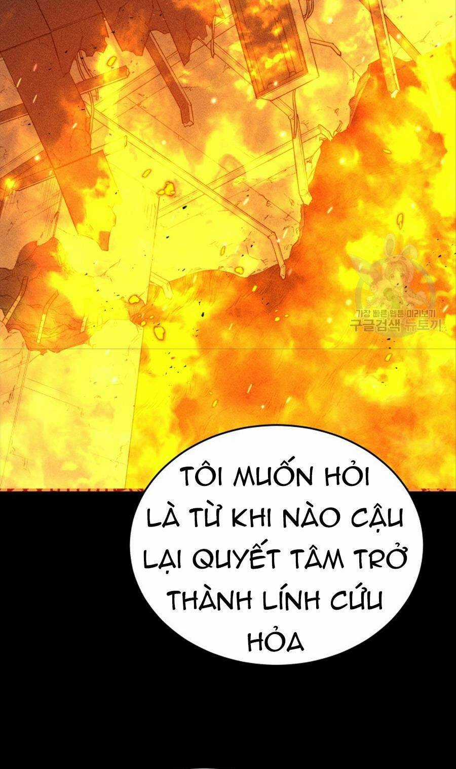 Hệ Thống Cứu Hộ Chapter 72 trang 20