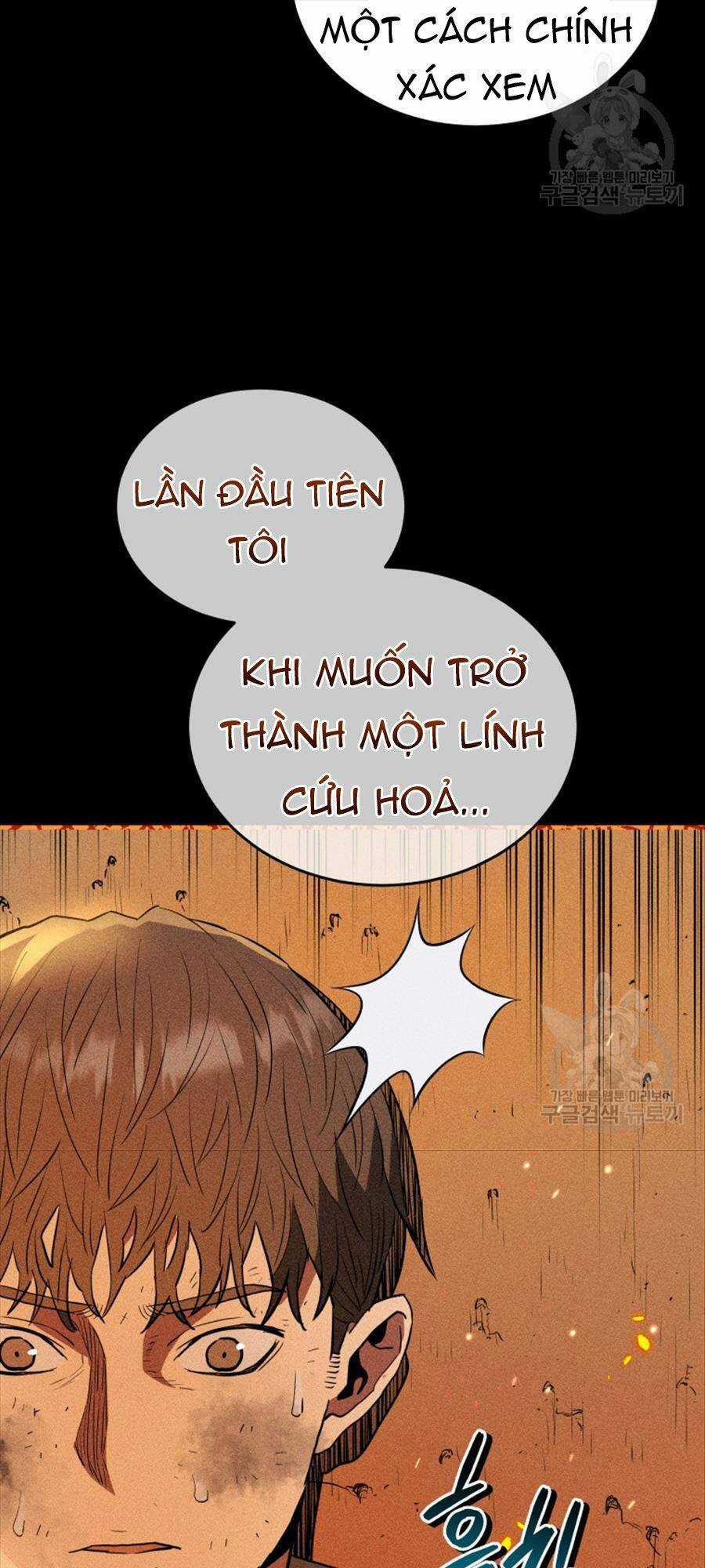 Hệ Thống Cứu Hộ Chapter 72 trang 22