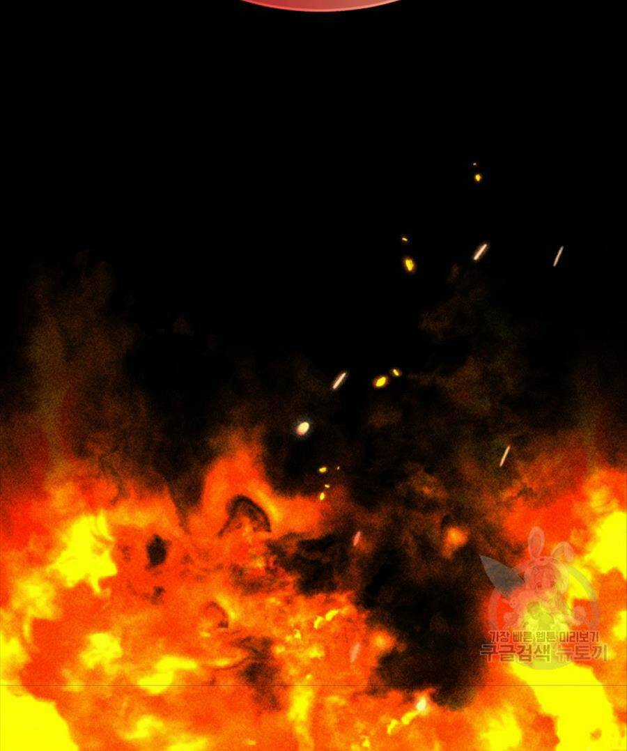 Hệ Thống Cứu Hộ Chapter 72 trang 24