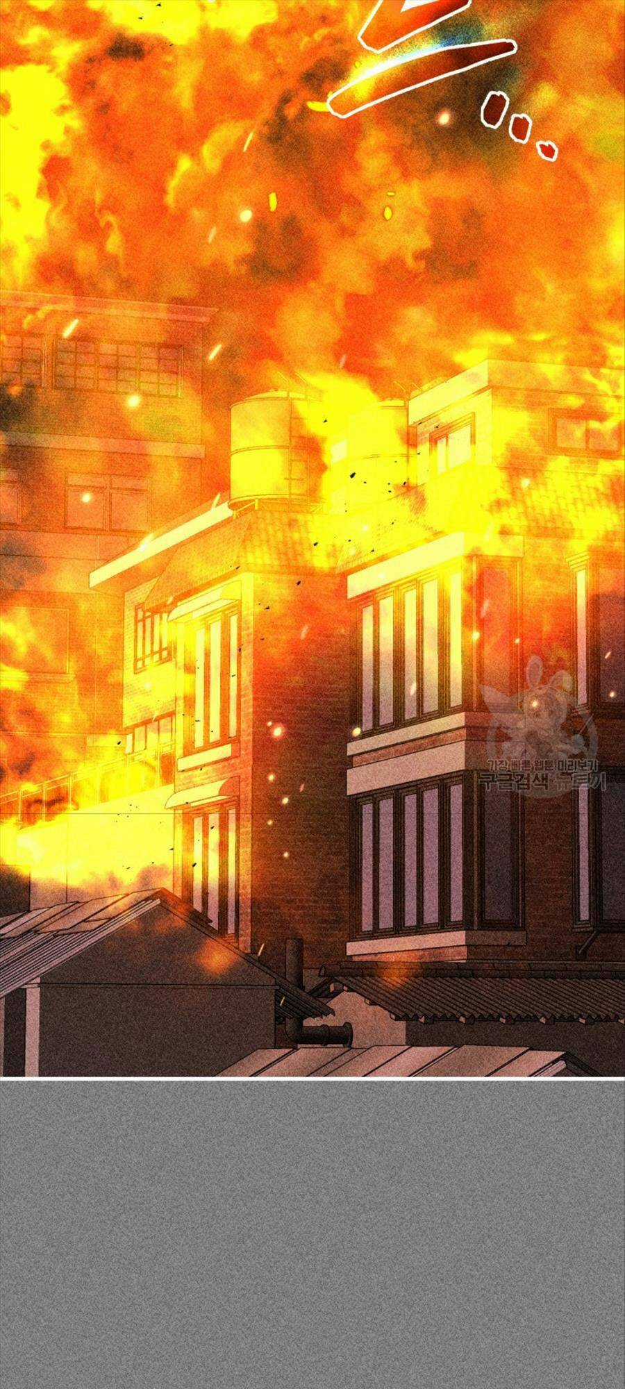 Hệ Thống Cứu Hộ Chapter 72 trang 26