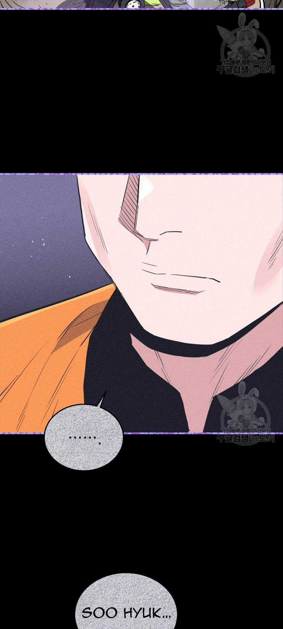 Hệ Thống Cứu Hộ Chapter 72 trang 63