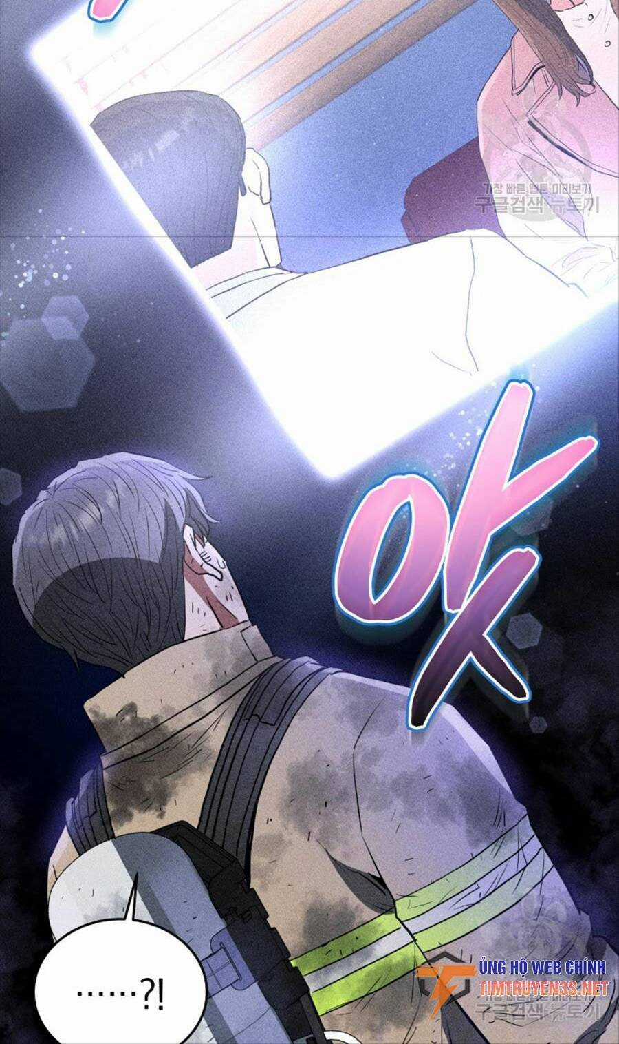 Hệ Thống Cứu Hộ Chapter 72 trang 69