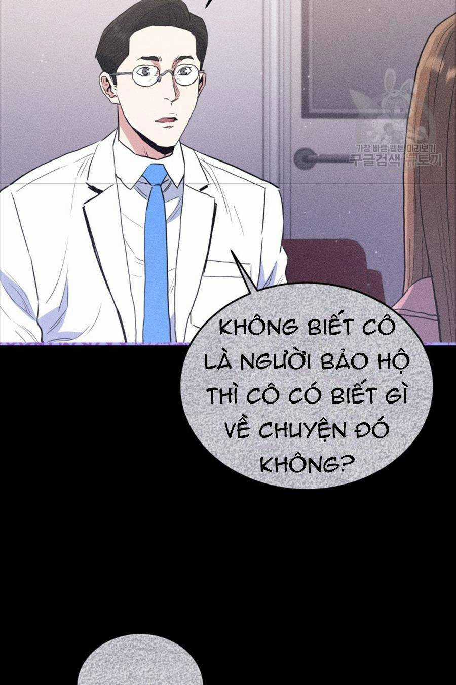 Hệ Thống Cứu Hộ Chapter 72 trang 72