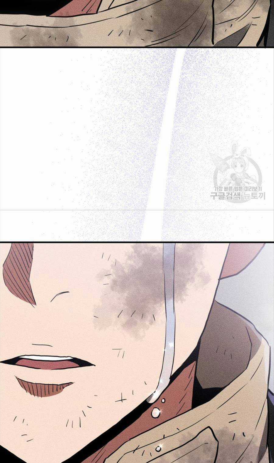 Hệ Thống Cứu Hộ Chapter 72 trang 80