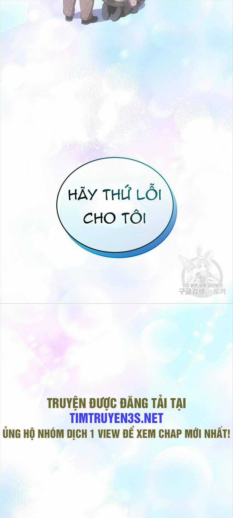 Hệ Thống Cứu Hộ Chapter 72 trang 86