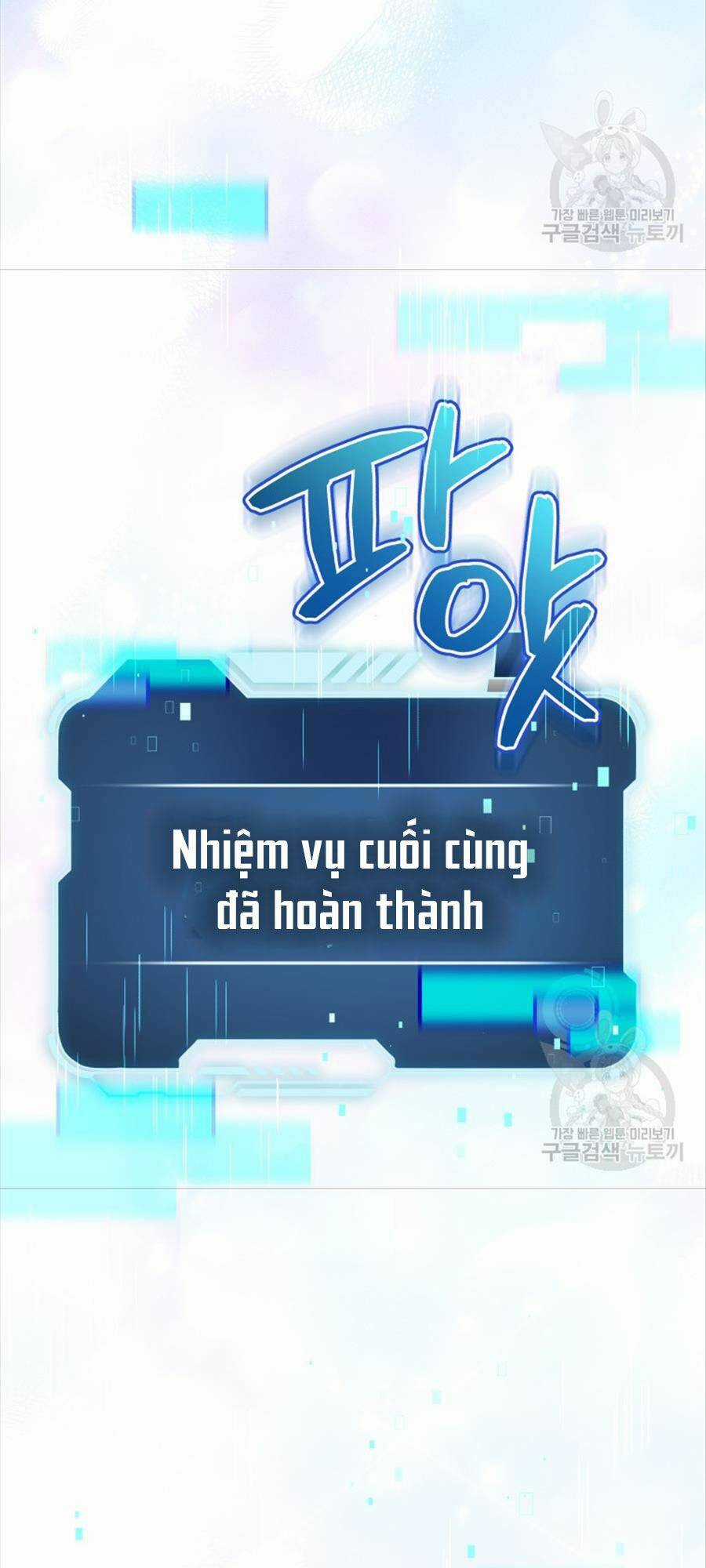 Hệ Thống Cứu Hộ Chapter 72 trang 87