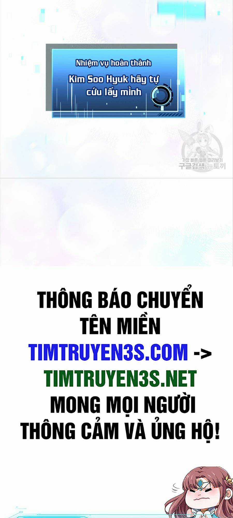 Hệ Thống Cứu Hộ Chapter 72 trang 88
