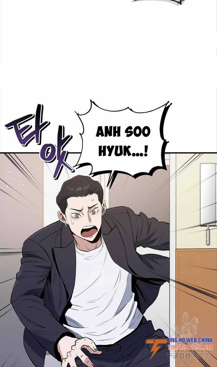 Hệ Thống Cứu Hộ Chapter 73 trang 17