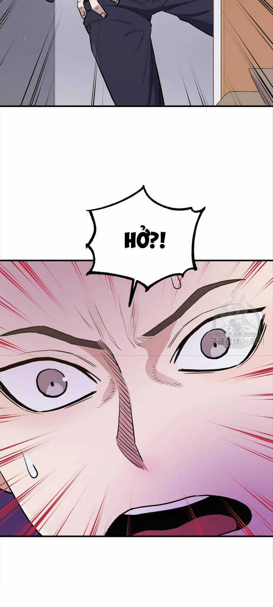 Hệ Thống Cứu Hộ Chapter 73 trang 18