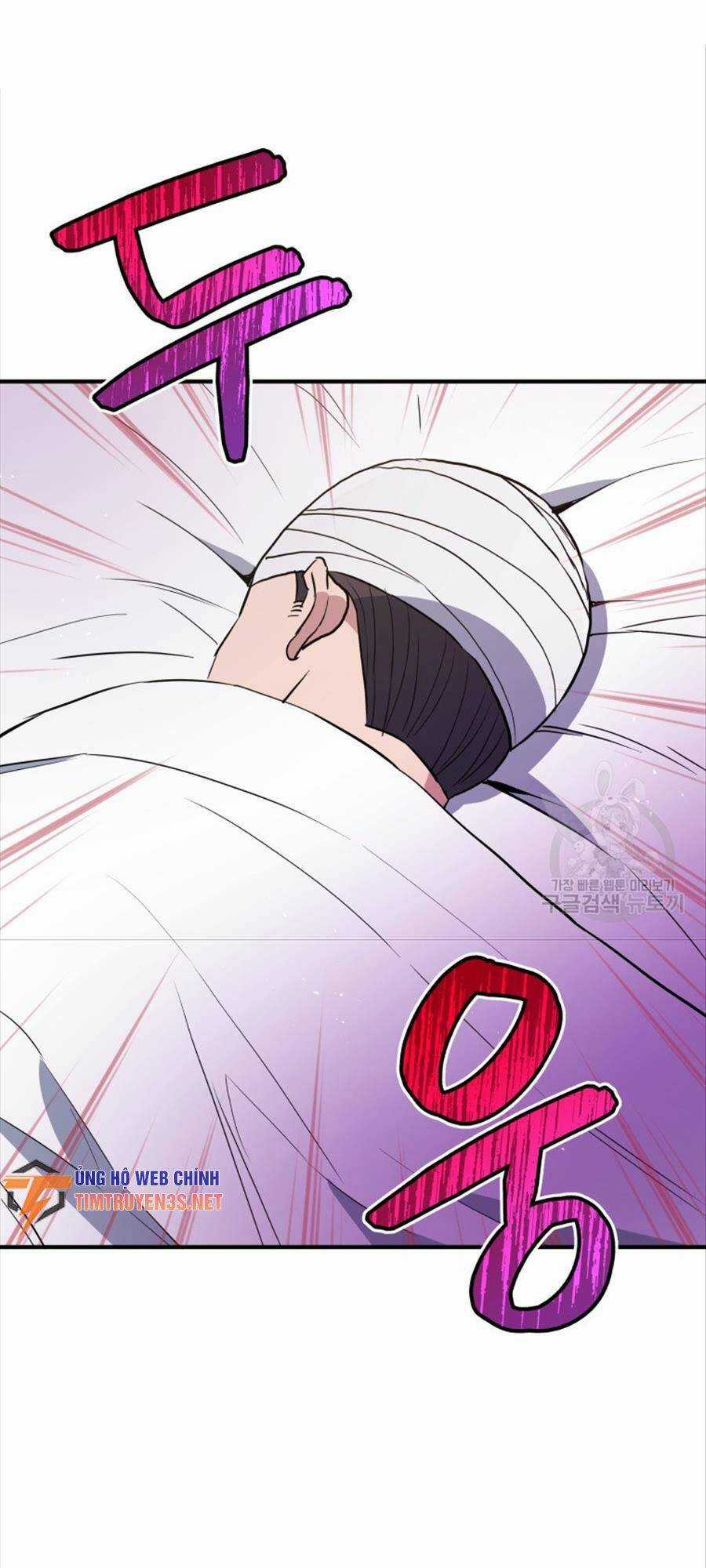 Hệ Thống Cứu Hộ Chapter 73 trang 19