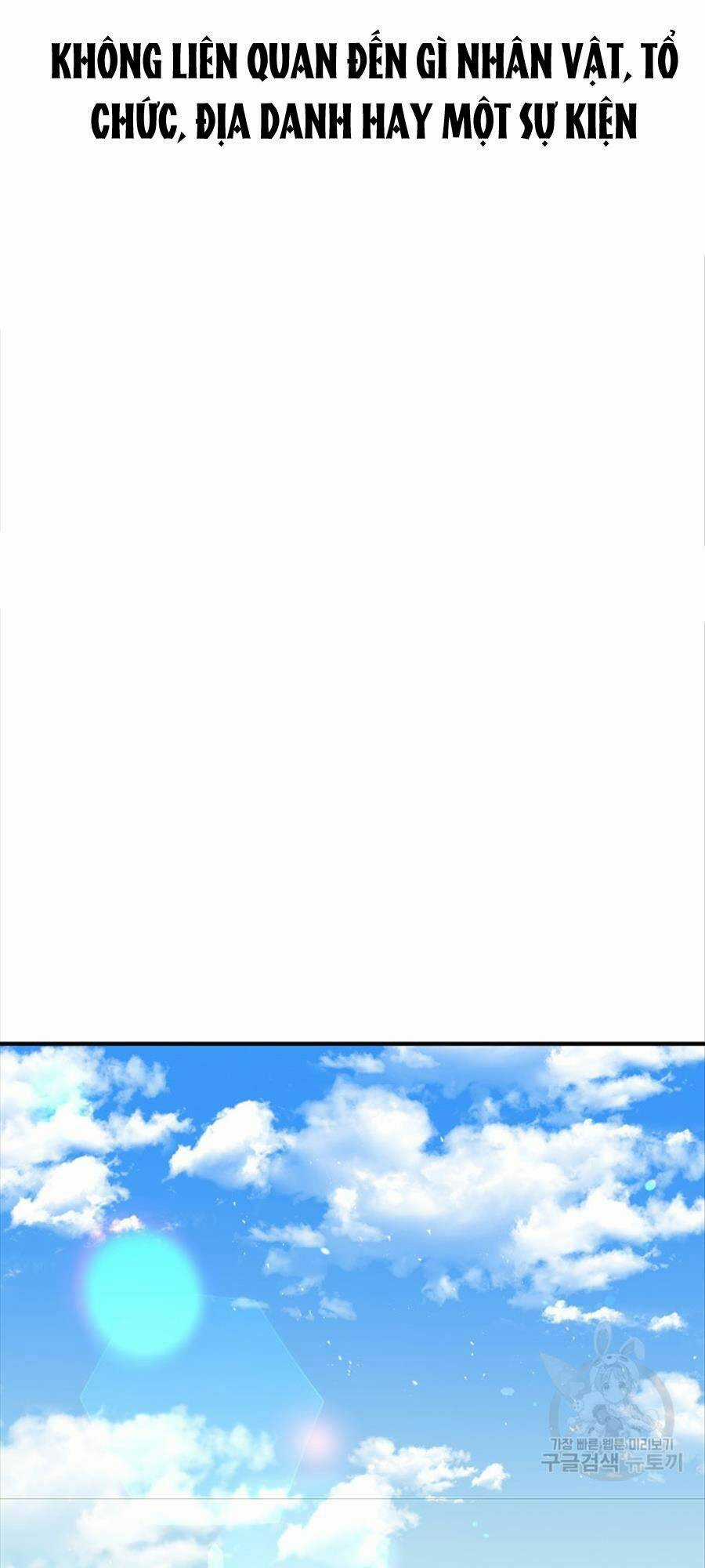 Hệ Thống Cứu Hộ Chapter 73 trang 2