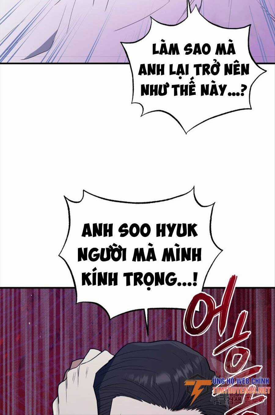 Hệ Thống Cứu Hộ Chapter 73 trang 21