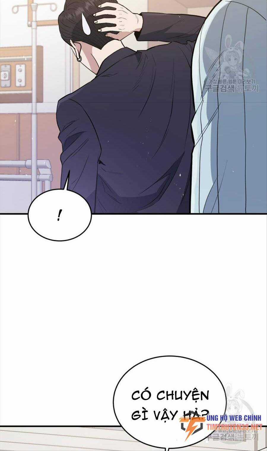 Hệ Thống Cứu Hộ Chapter 73 trang 25