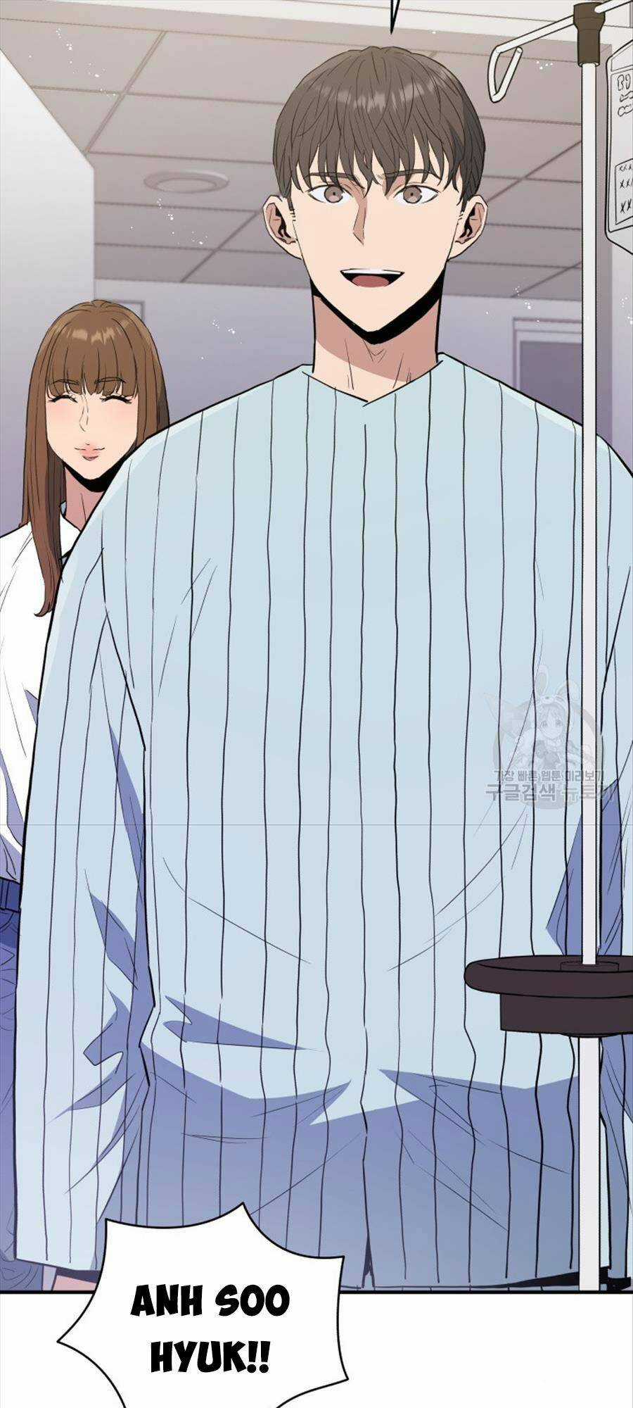 Hệ Thống Cứu Hộ Chapter 73 trang 26