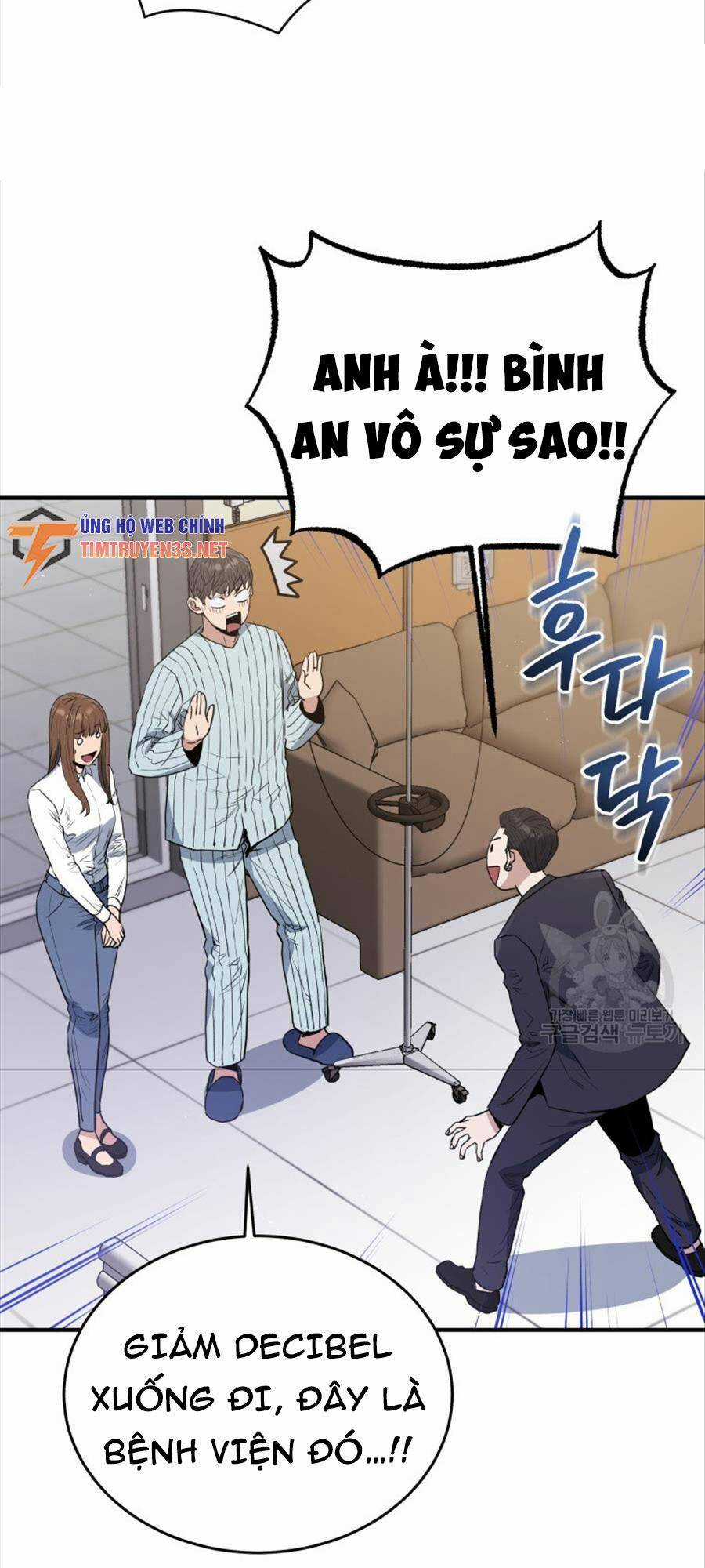 Hệ Thống Cứu Hộ Chapter 73 trang 27