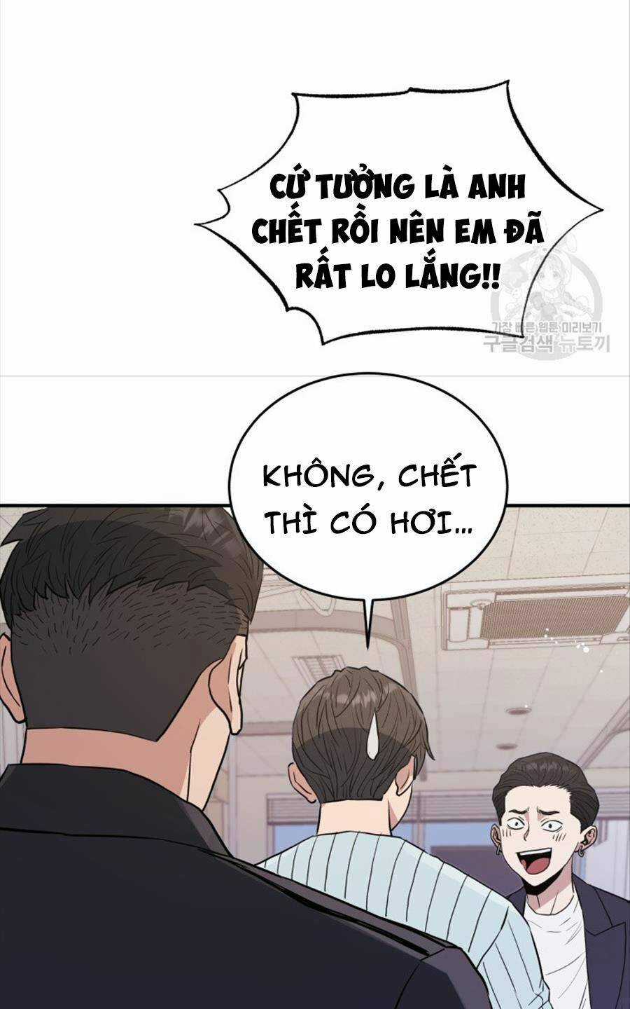 Hệ Thống Cứu Hộ Chapter 73 trang 28