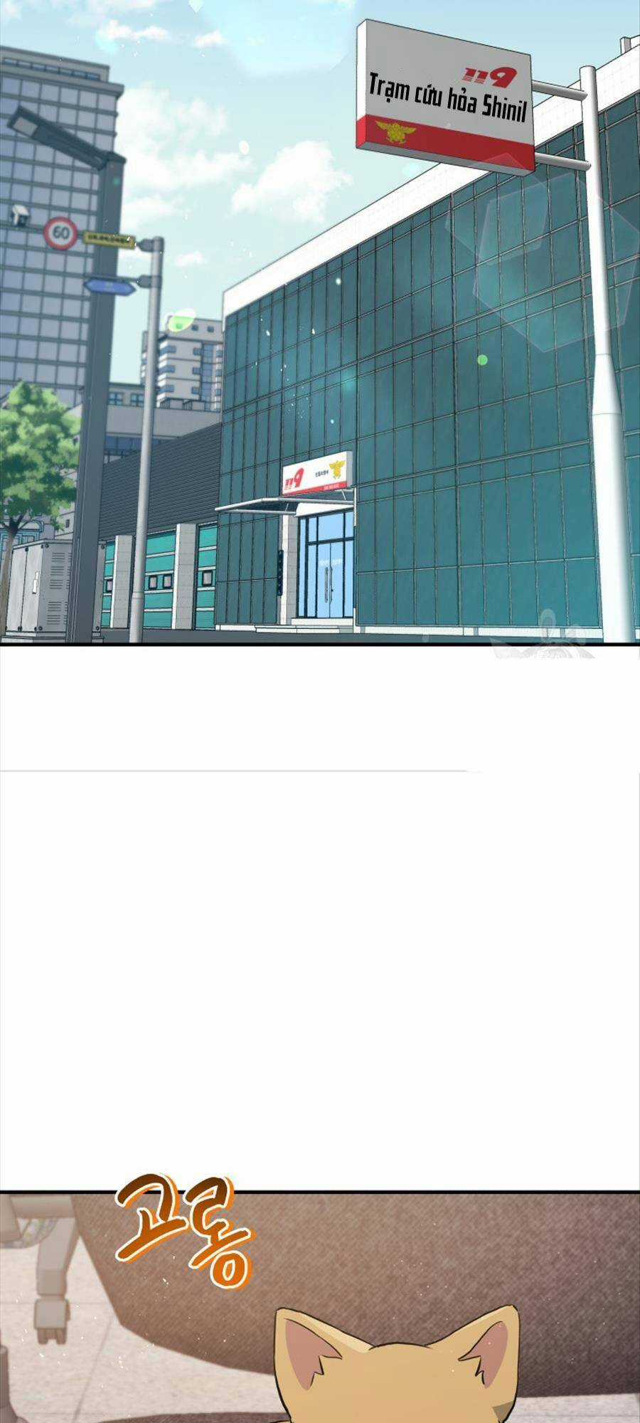 Hệ Thống Cứu Hộ Chapter 73 trang 3