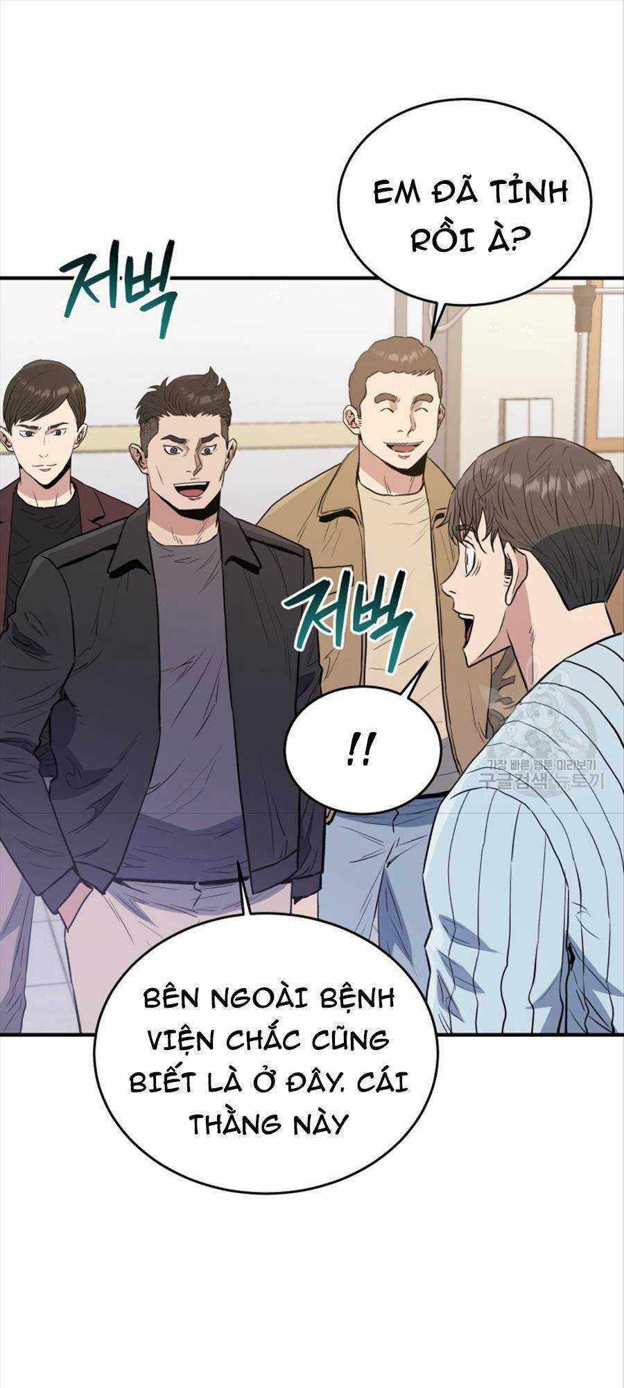 Hệ Thống Cứu Hộ Chapter 73 trang 30