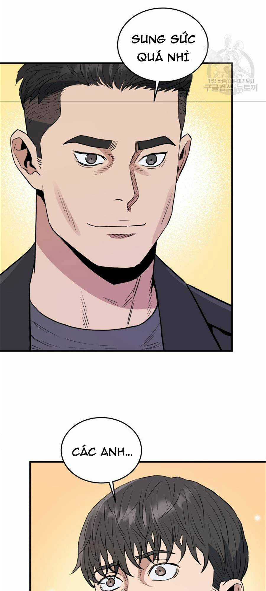 Hệ Thống Cứu Hộ Chapter 73 trang 31