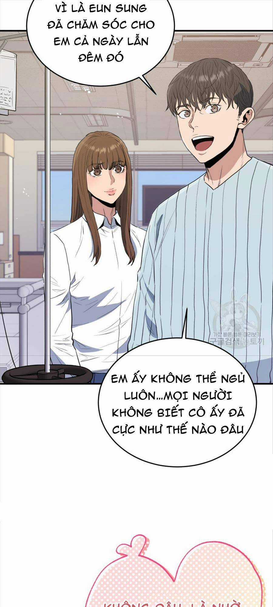 Hệ Thống Cứu Hộ Chapter 73 trang 34