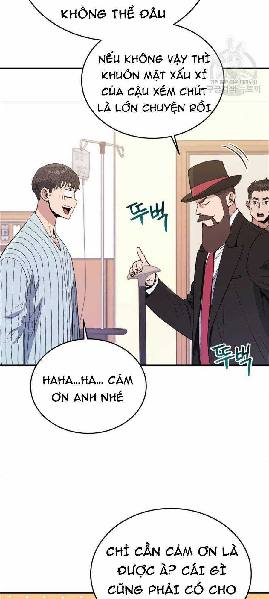 Hệ Thống Cứu Hộ Chapter 73 trang 39