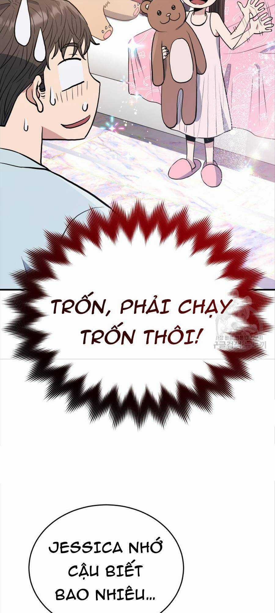 Hệ Thống Cứu Hộ Chapter 73 trang 42