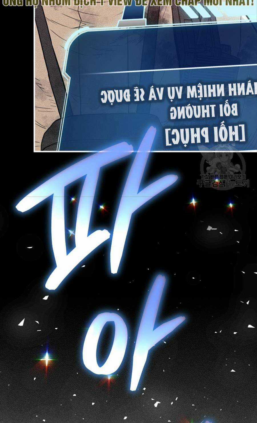 Hệ Thống Cứu Hộ Chapter 73 trang 48