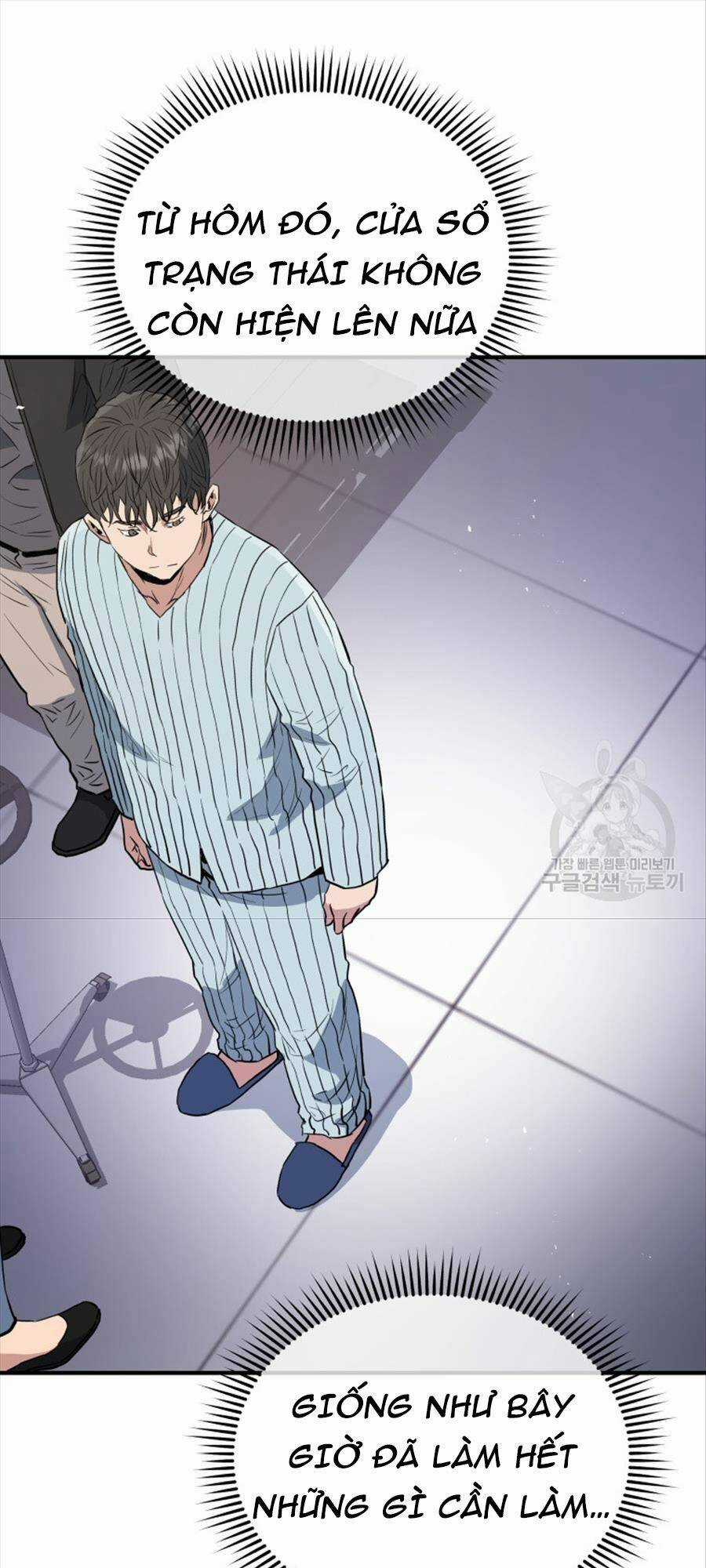 Hệ Thống Cứu Hộ Chapter 73 trang 50