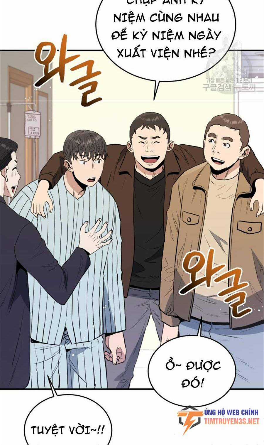 Hệ Thống Cứu Hộ Chapter 73 trang 53