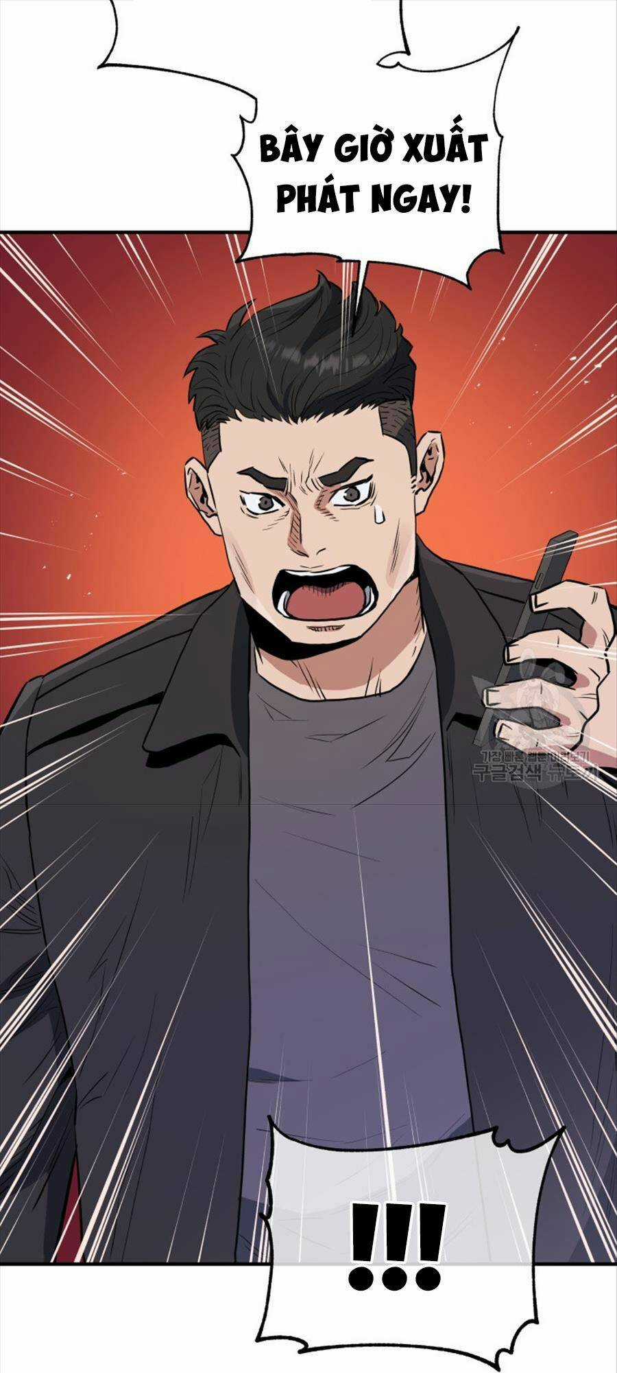 Hệ Thống Cứu Hộ Chapter 73 trang 58