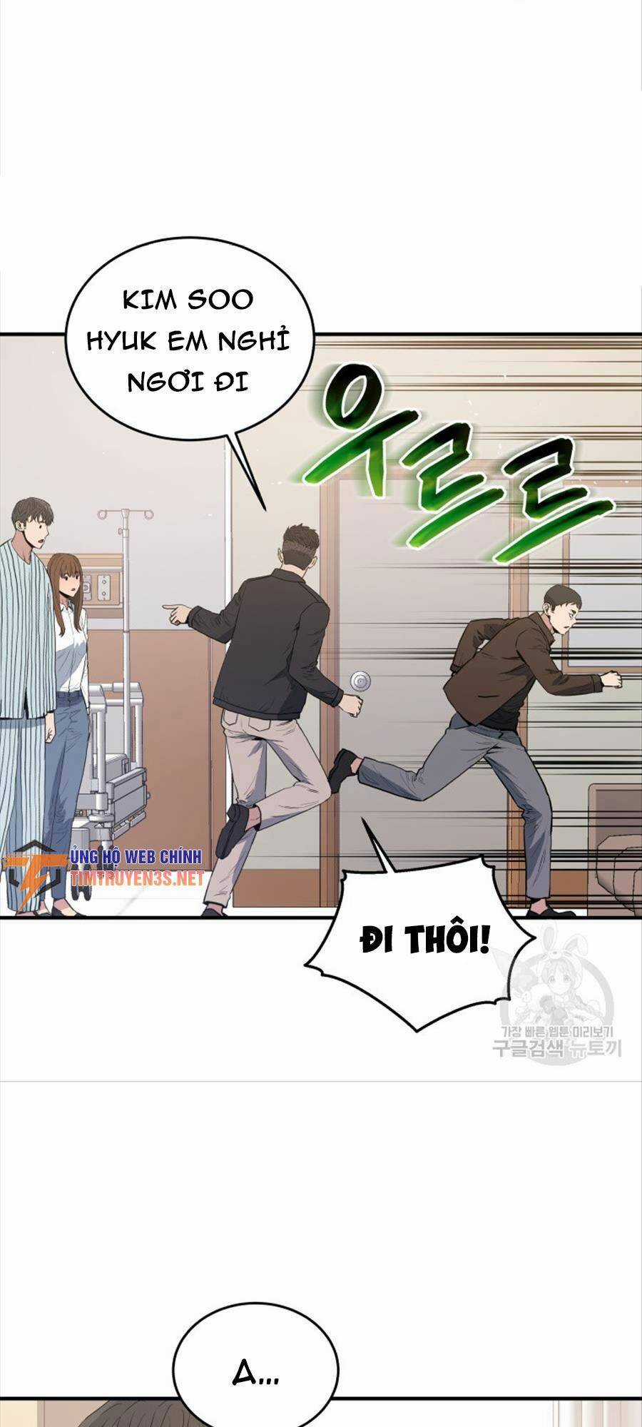 Hệ Thống Cứu Hộ Chapter 73 trang 59