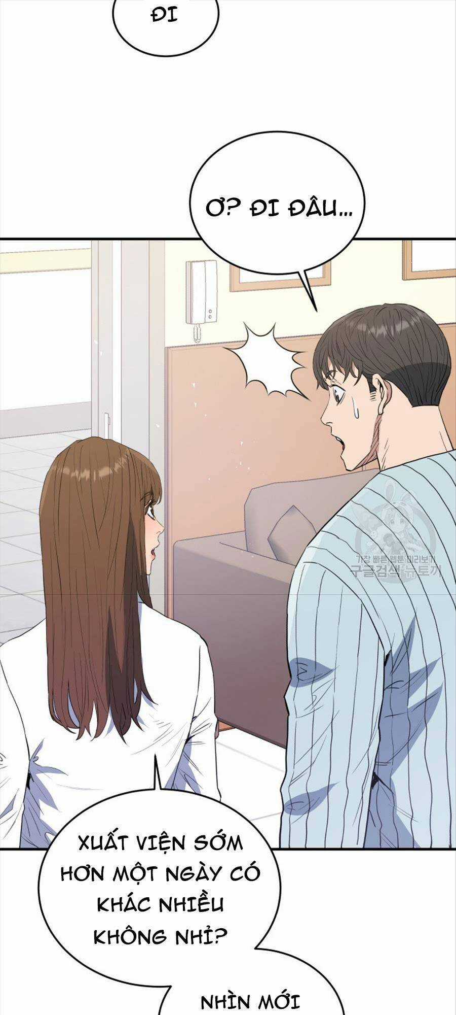 Hệ Thống Cứu Hộ Chapter 73 trang 62