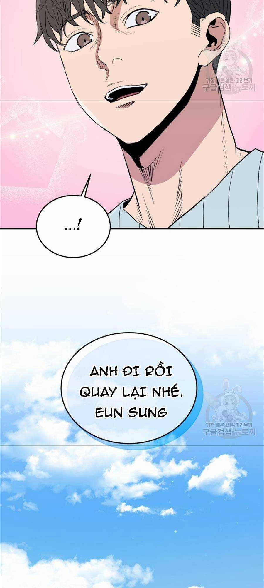 Hệ Thống Cứu Hộ Chapter 73 trang 66